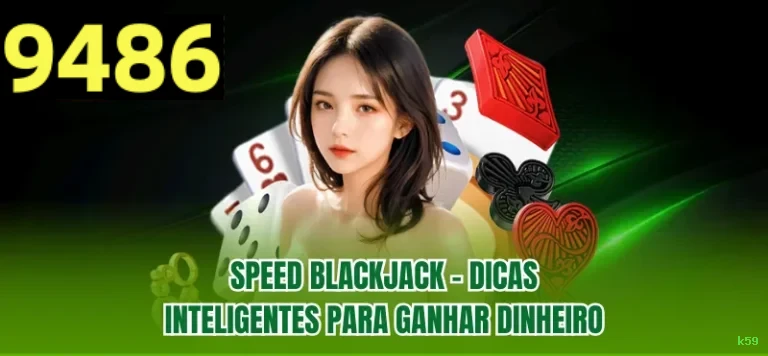 Atualizações Automáticas