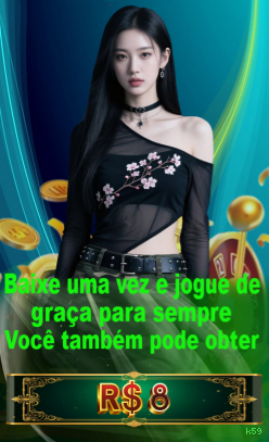 Login seguro na k59